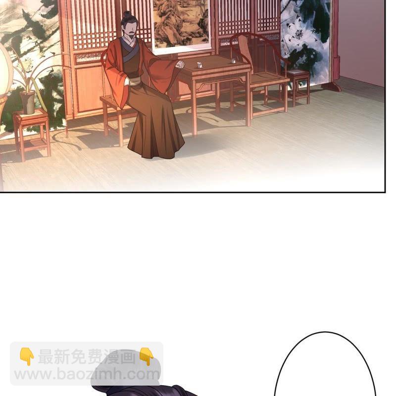 第30话 穿上新战服(1/2)-第31话