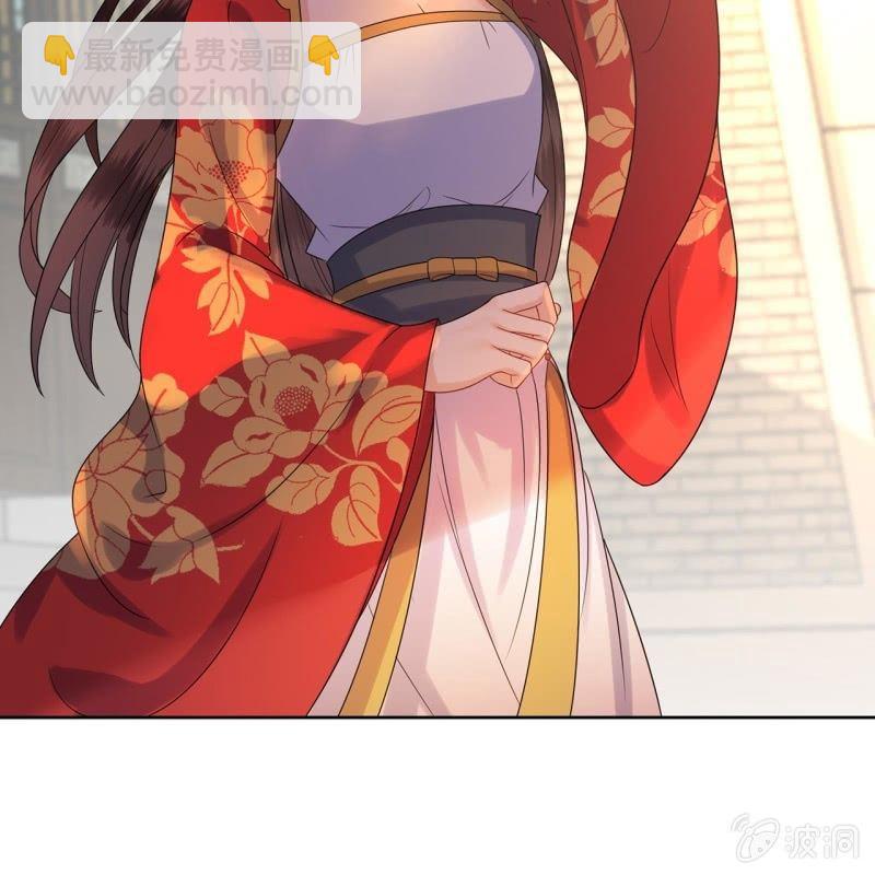 第32话 较轻的惩罚-第33话