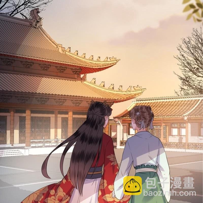 第32话 较轻的惩罚-第33话