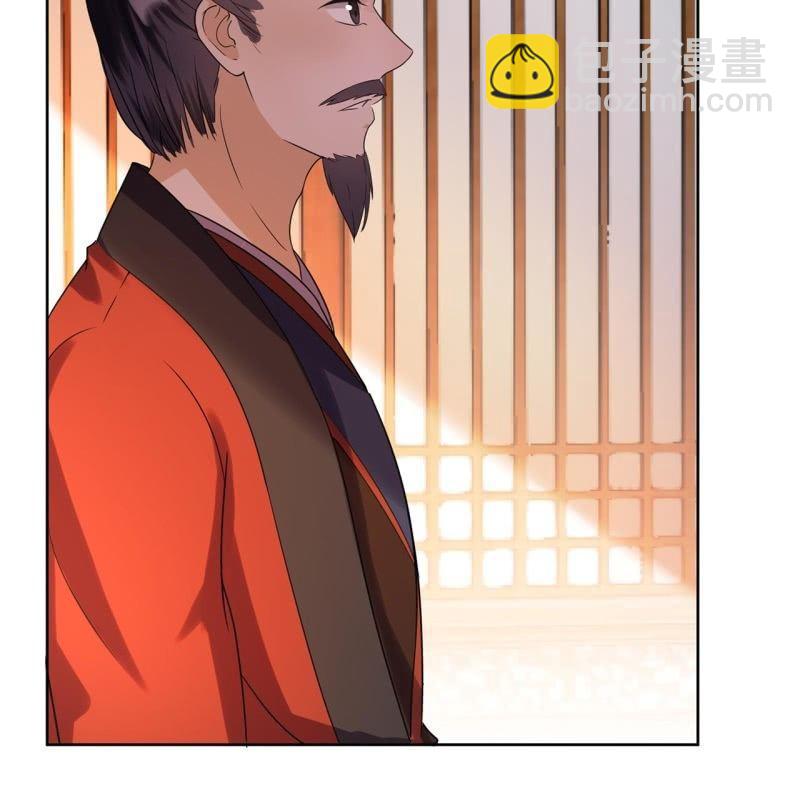 第32话 较轻的惩罚-第33话