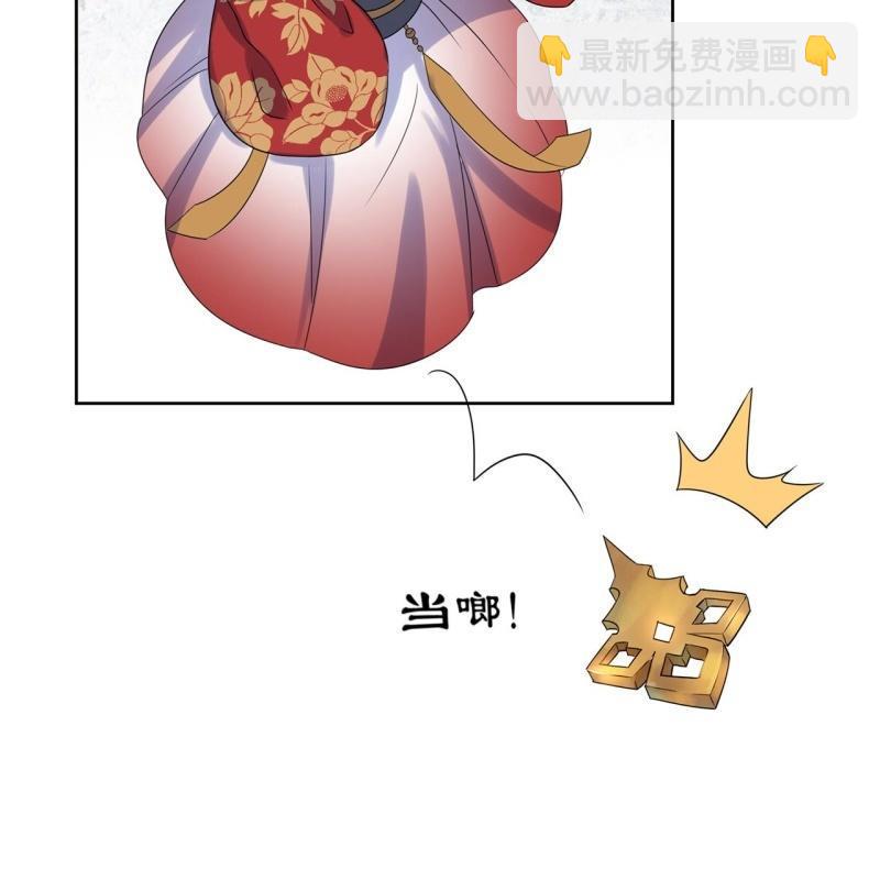 第34话 悠扬笛声鸣(1/2)-第35话