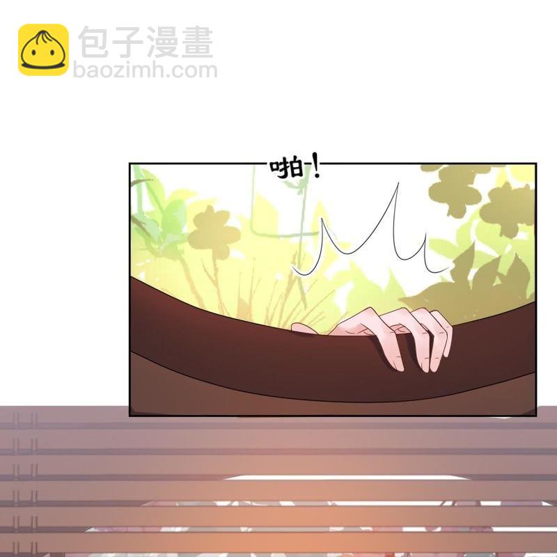 第34话 悠扬笛声鸣(1/2)-第35话