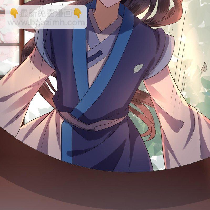 第34话 悠扬笛声鸣(1/2)-第35话