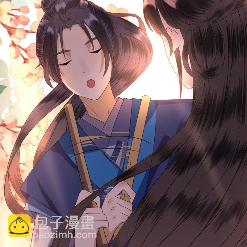 第34话 悠扬笛声鸣(1/2)-第35话