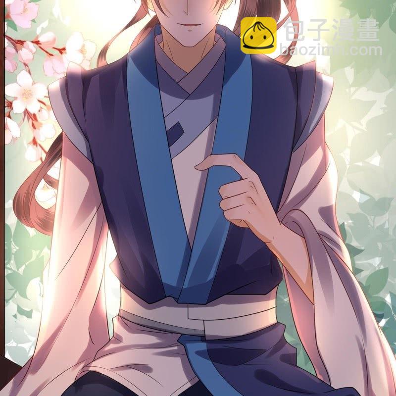 第34话 悠扬笛声鸣(1/2)-第35话