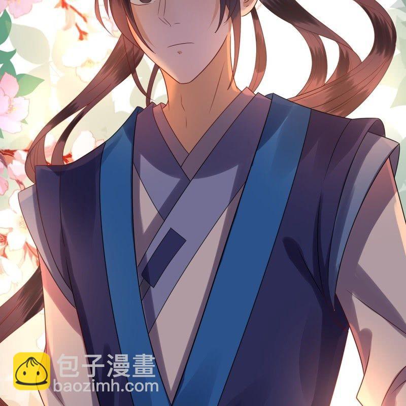 第34话 悠扬笛声鸣(1/2)-第35话