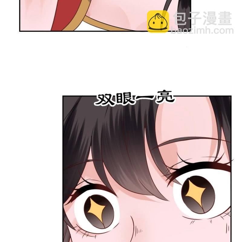 第36话 相安又无事(1/2)-第37话