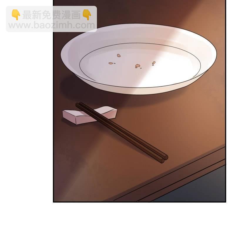 第36话 相安又无事(1/2)-第37话