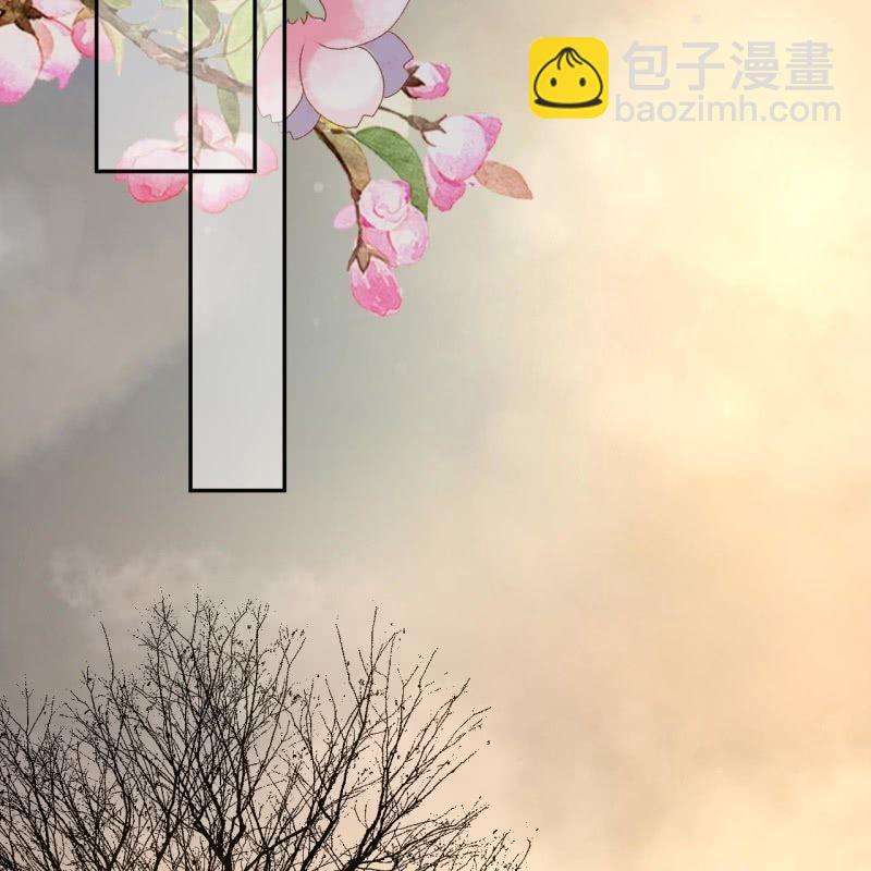 第36话 相安又无事(1/2)-第37话