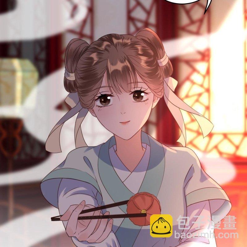 第36话 相安又无事(1/2)-第37话