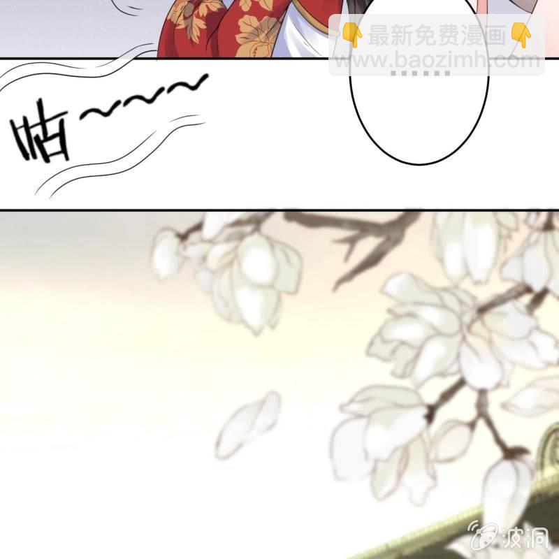 第38话 祈福法严寺(1/2)-第39话