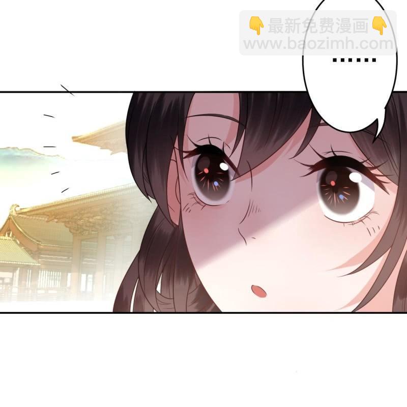 第38话 祈福法严寺(1/2)-第39话