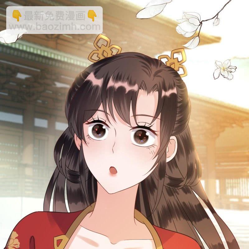 第38话 祈福法严寺(1/2)-第39话