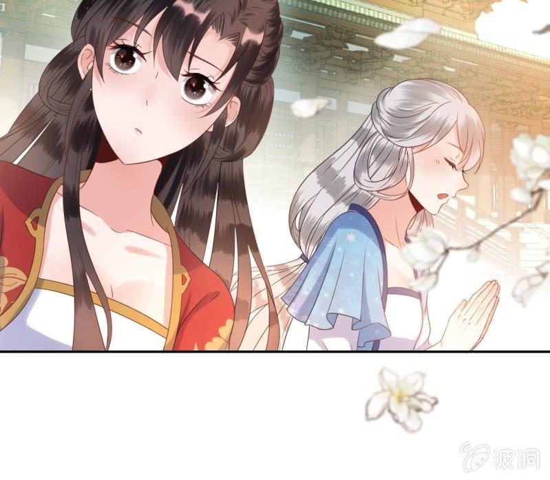 第38话 祈福法严寺(1/2)-第39话