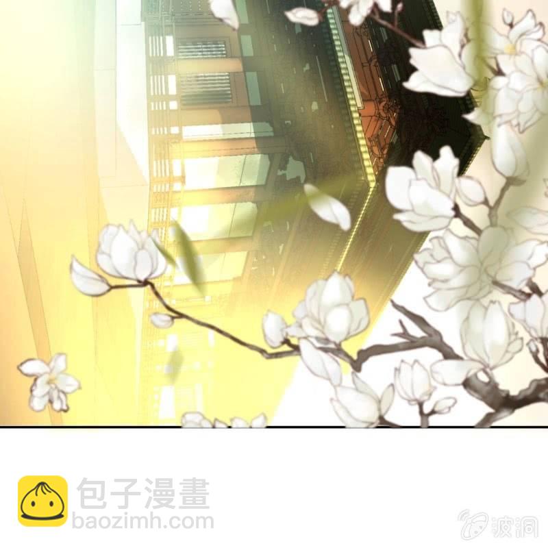 第38话 祈福法严寺(1/2)-第39话