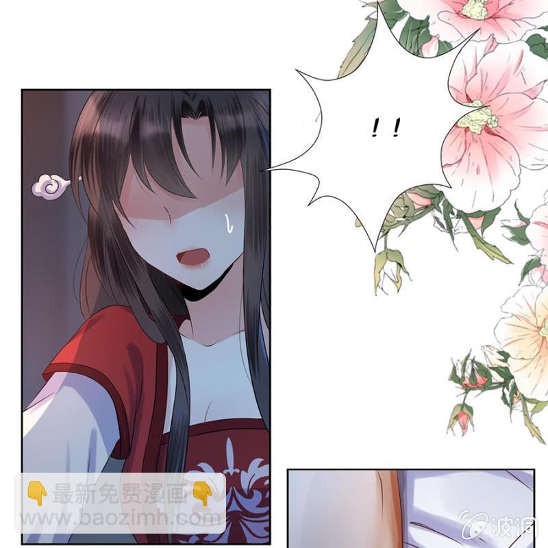 第4话 妙手施银针-第5话