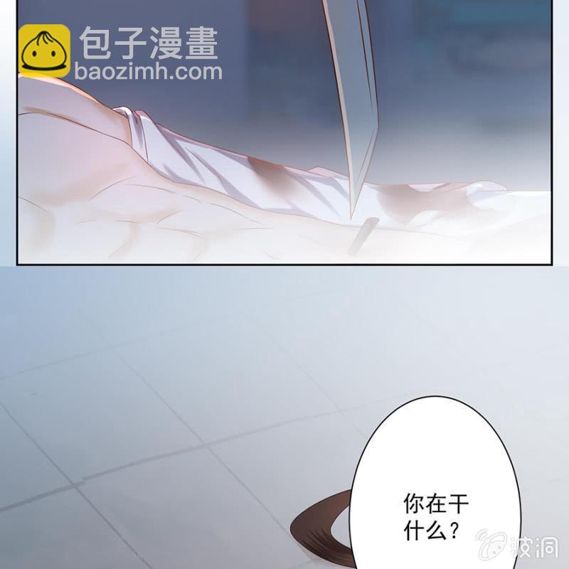 第4话 妙手施银针-第5话