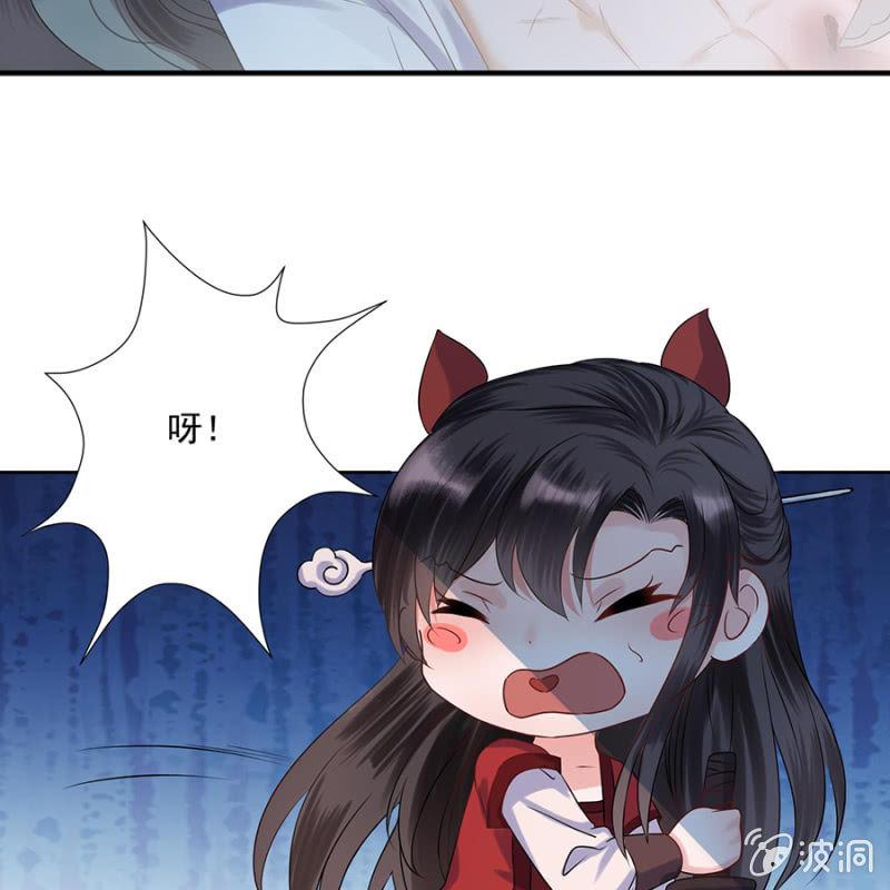 第4话 妙手施银针-第5话