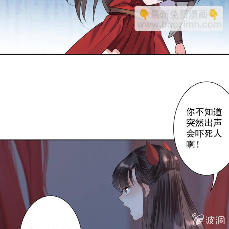 第4话 妙手施银针-第5话