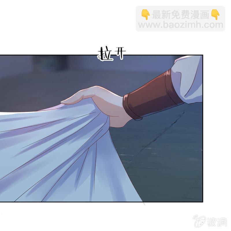 第4话 妙手施银针-第5话