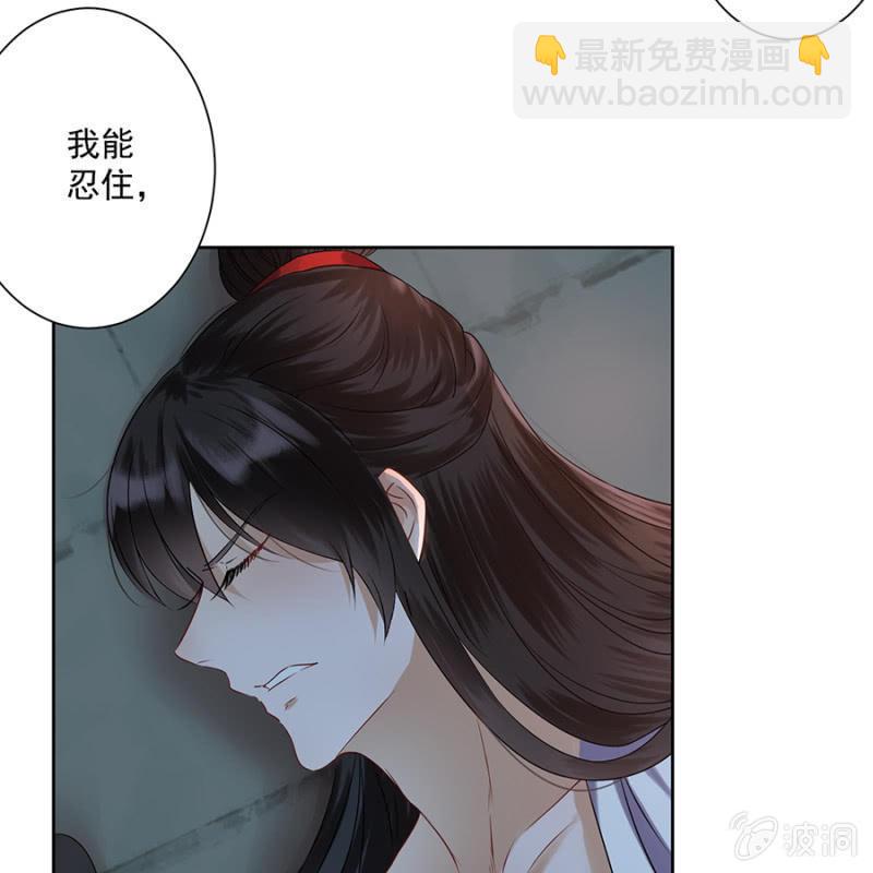 第4话 妙手施银针-第5话