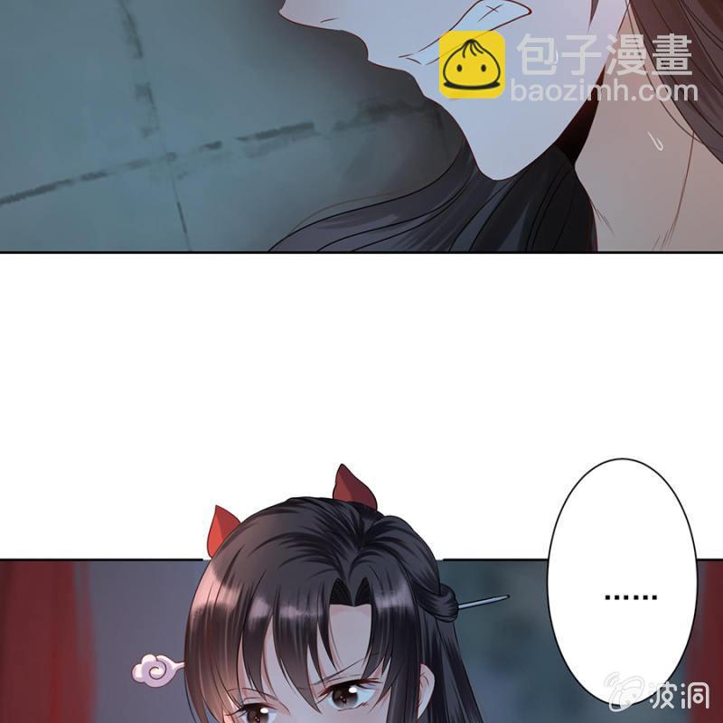 第4话 妙手施银针-第5话