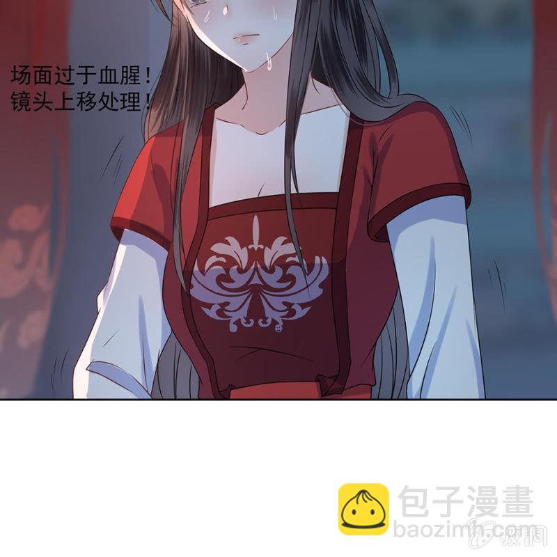 第4话 妙手施银针-第5话