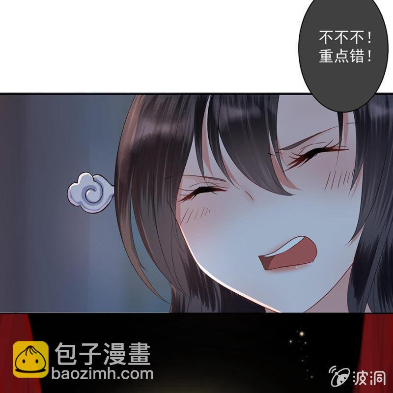 第4话 妙手施银针-第5话