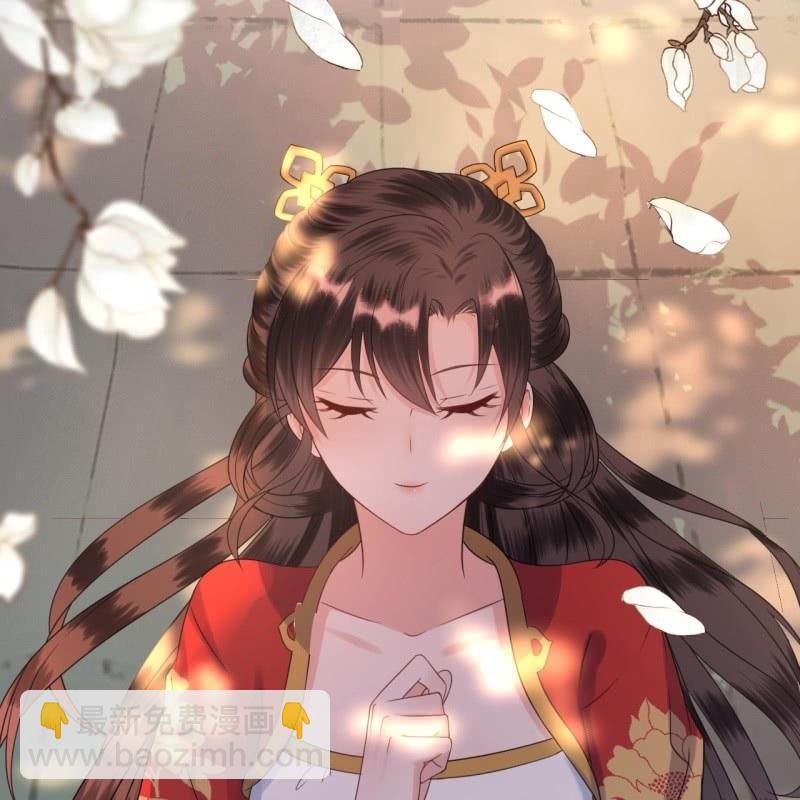 第40话 法严寺募捐(1/2)-第41话