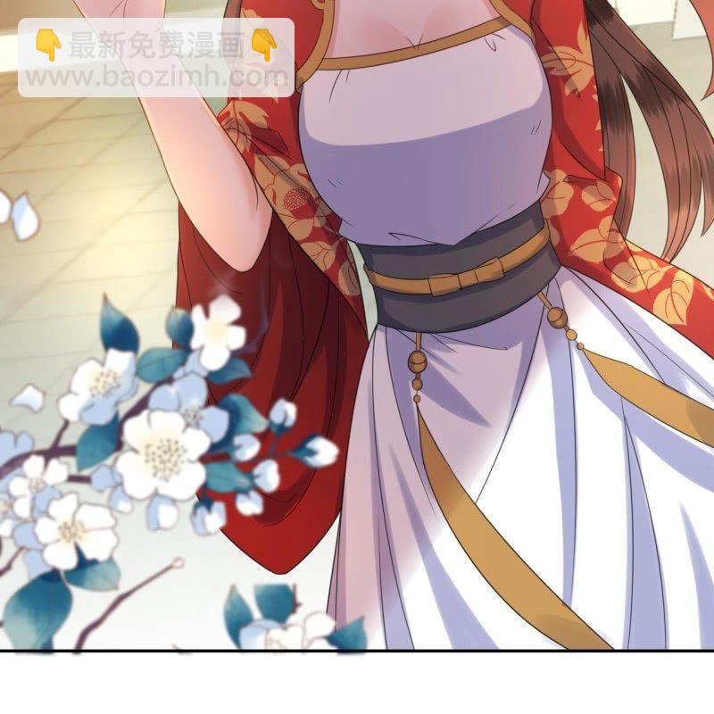 第40话 法严寺募捐(1/2)-第41话