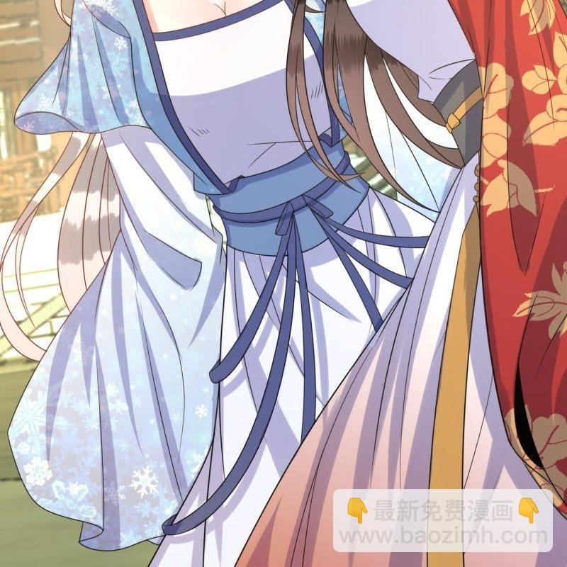 第42话 身体力行(1/2)-第43话