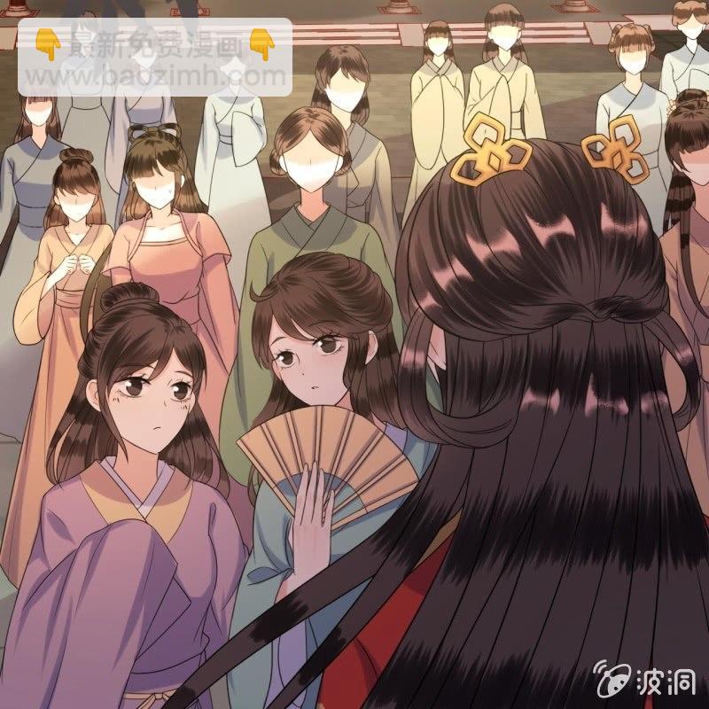 第42话 身体力行(1/2)-第43话