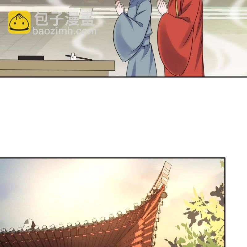 第42话 身体力行(1/2)-第43话