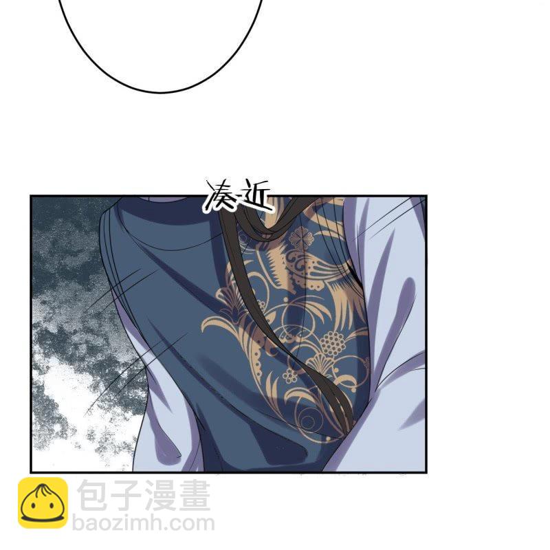 第44话 请求医太子(1/2)-第45话