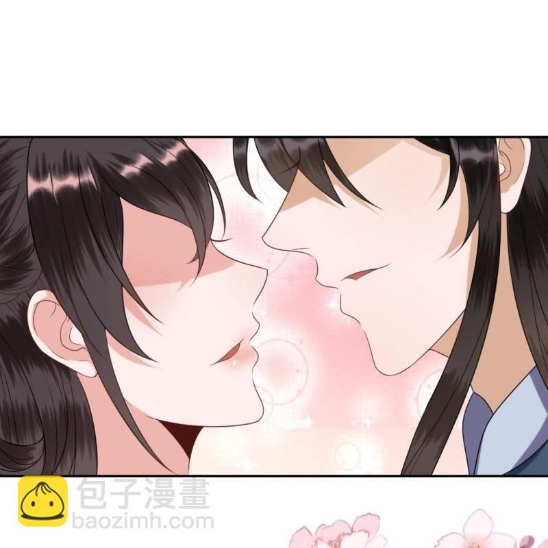 第44话 请求医太子(1/2)-第45话