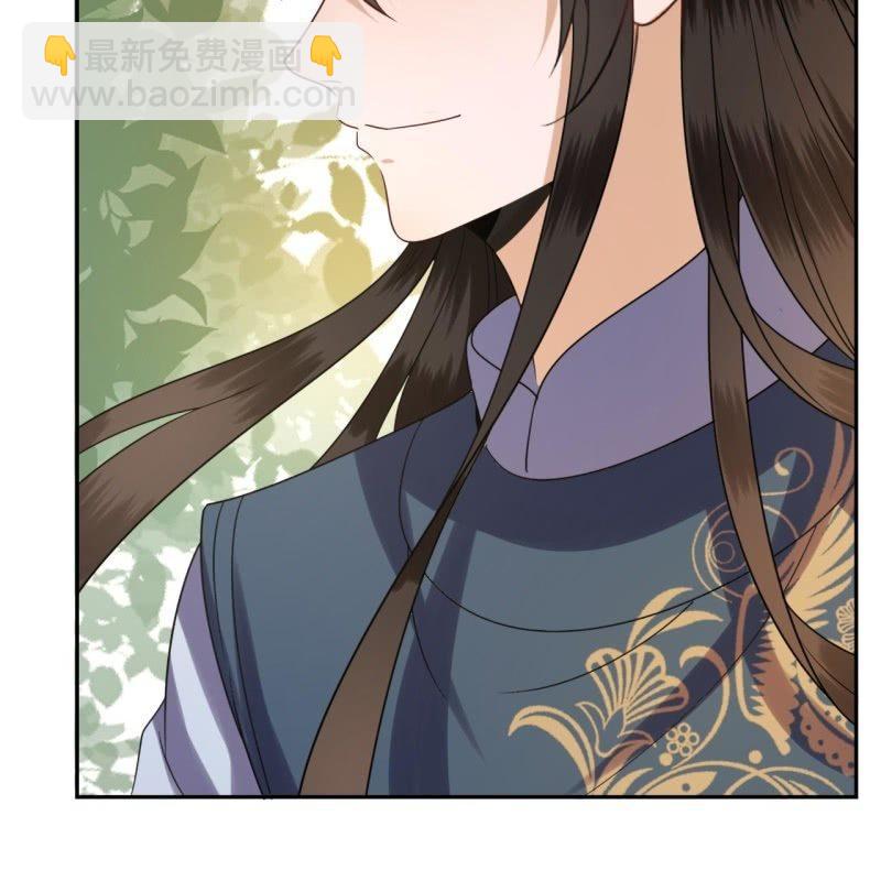 第44话 请求医太子(1/2)-第45话