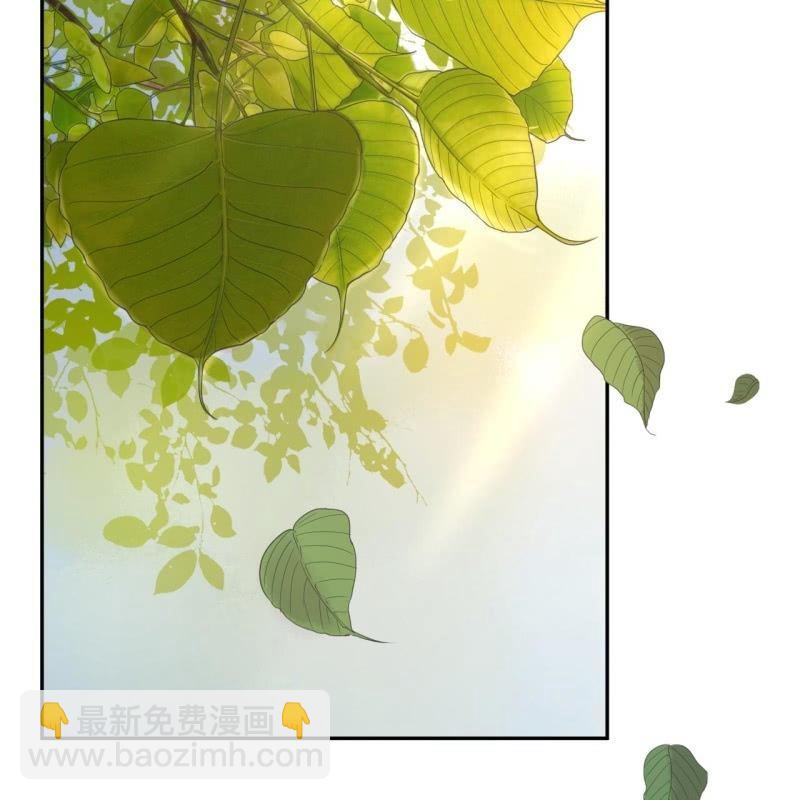 第44话 请求医太子(1/2)-第45话