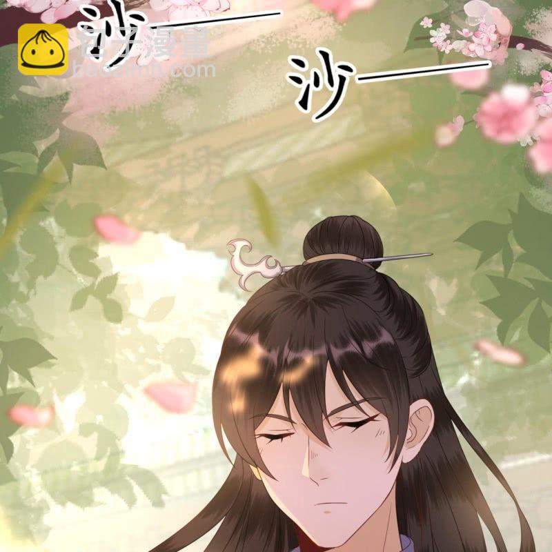 第44话 请求医太子(1/2)-第45话