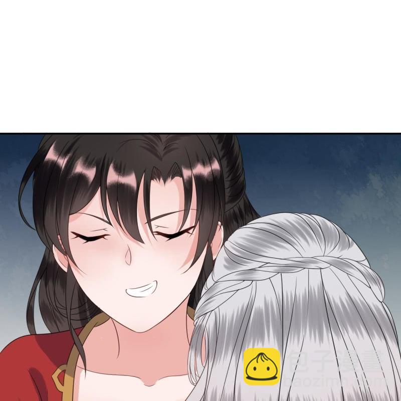 第46话 一见钟情？！(1/2)-第47话