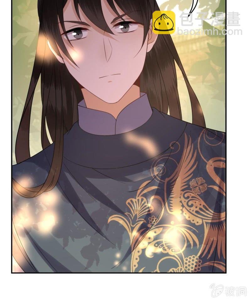 第46话 一见钟情？！(1/2)-第47话