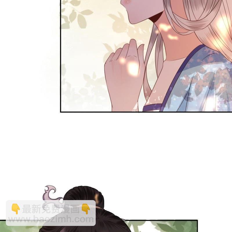 第46话 一见钟情？！(1/2)-第47话