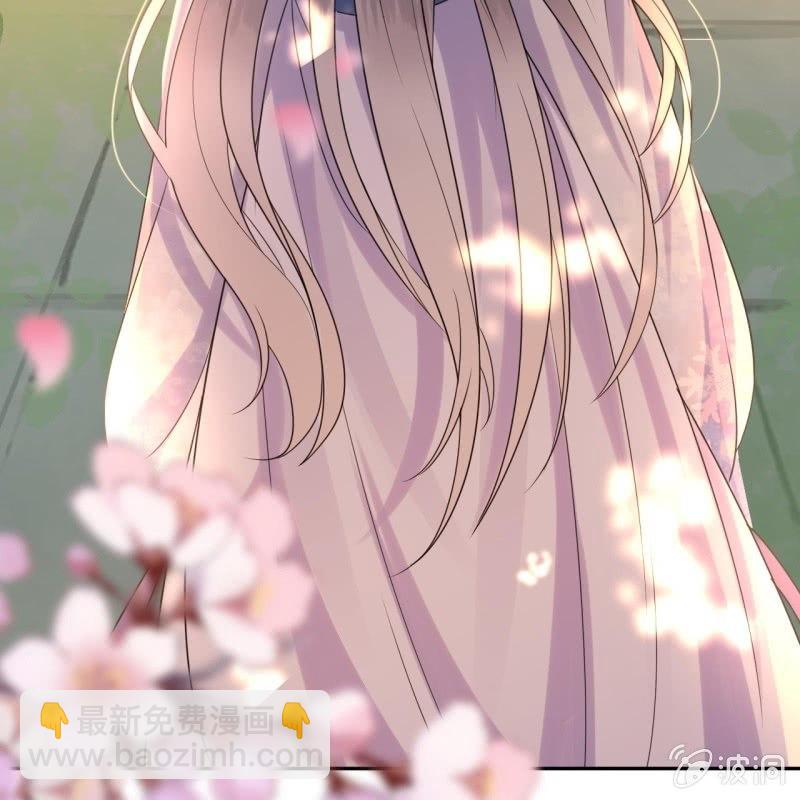 第46话 一见钟情？！(1/2)-第47话