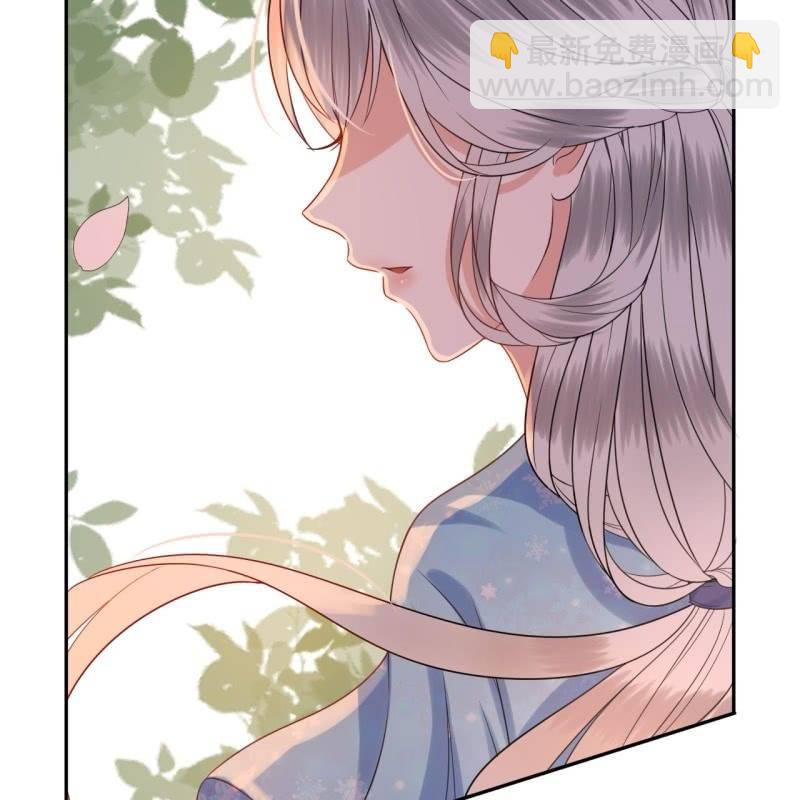 第46话 一见钟情？！(1/2)-第47话