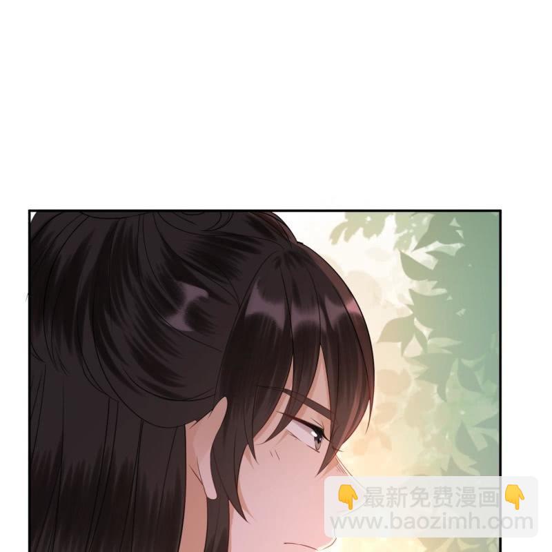 第46话 一见钟情？！(1/2)-第47话