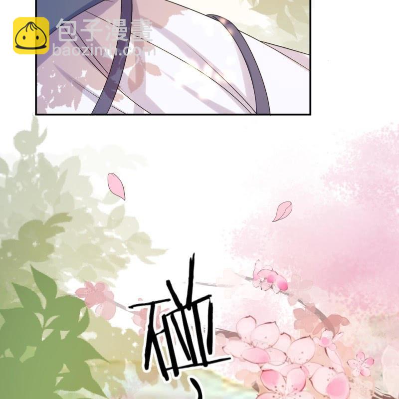 第46话 一见钟情？！(1/2)-第47话