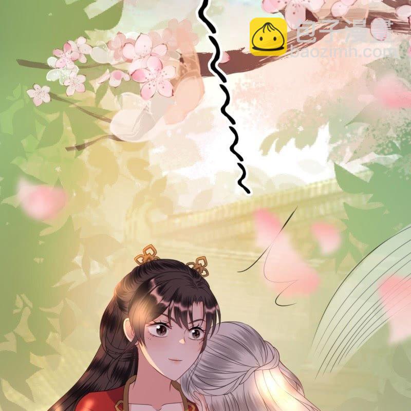 第46话 一见钟情？！(1/2)-第47话