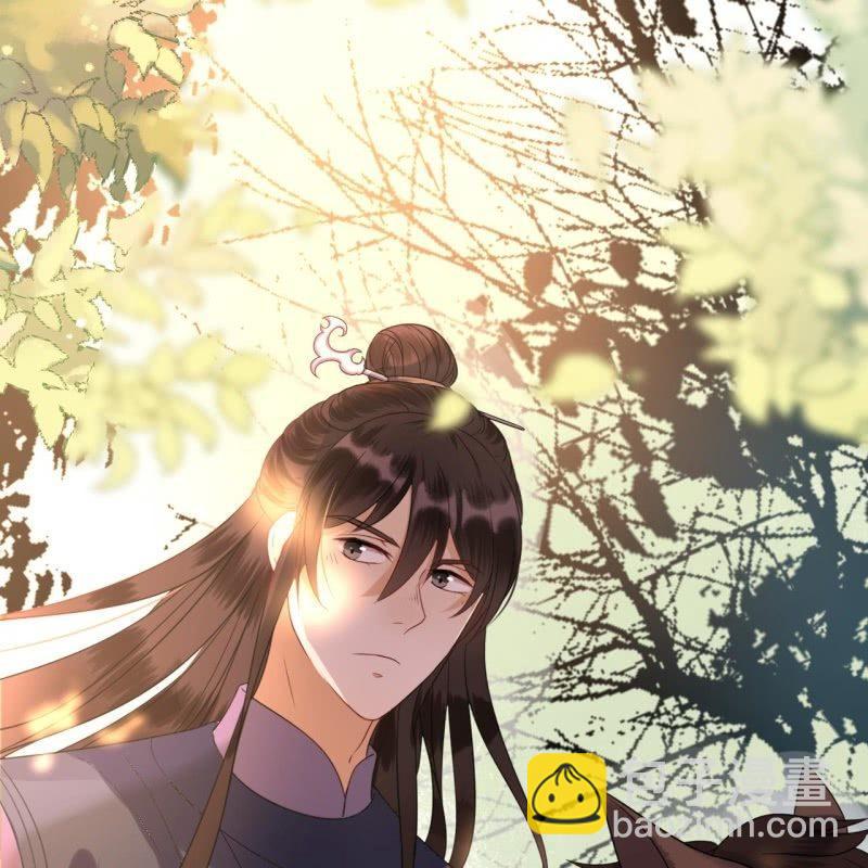 第48话 才不是送你(1/2)-第49话