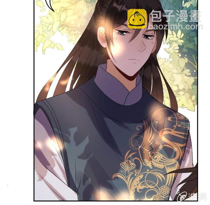 第48话 才不是送你(1/2)-第49话