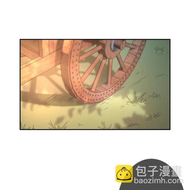 第48话 才不是送你(1/2)-第49话