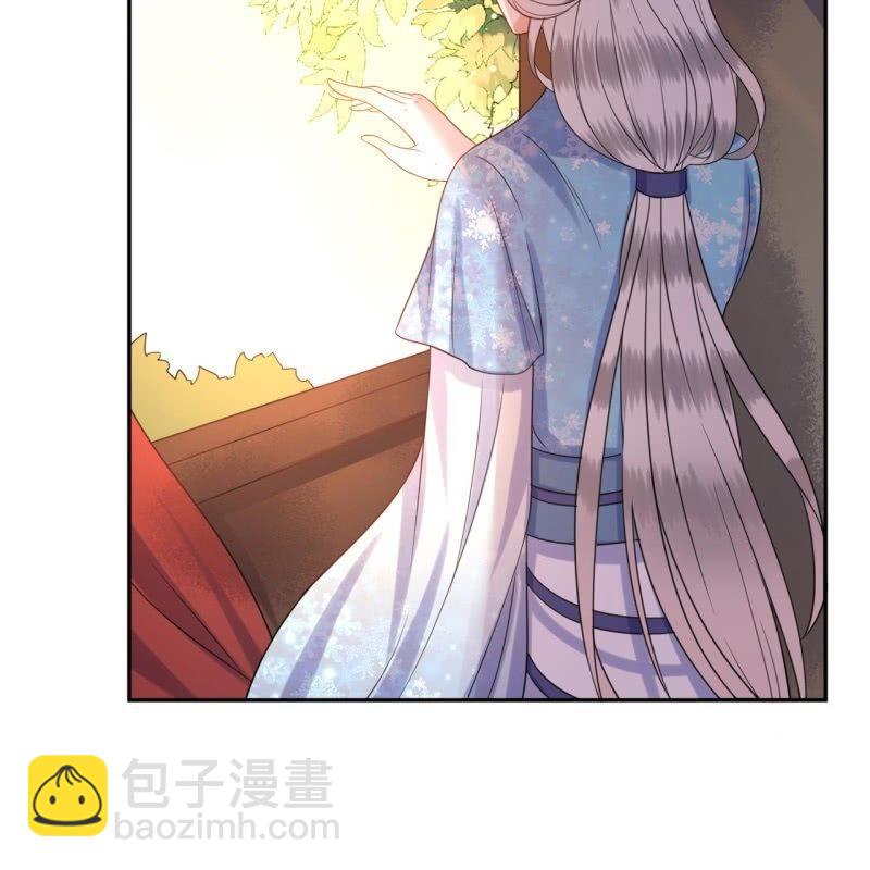 第48话 才不是送你(1/2)-第49话